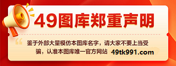 声明网址1